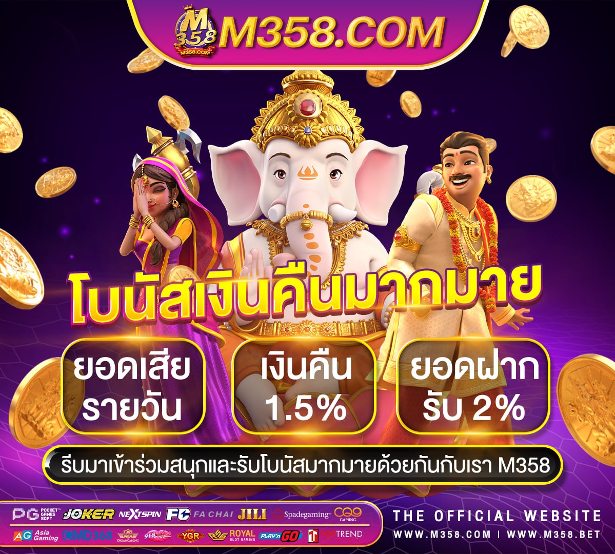 w88 casino online